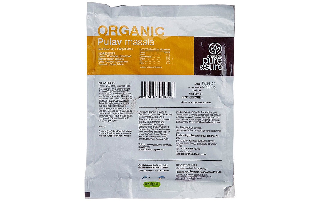 Pure & Sure Organic Pulav Masala    Pack  100 grams